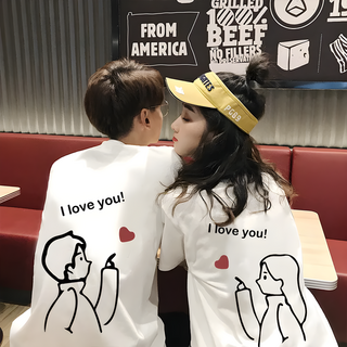 1+1 남녀 심플 루즈핏 커플티