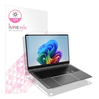 갤럭시북3 360 13인치 저반사 액정+외부보호필름 2세트 NT730QFG QFT, 1개