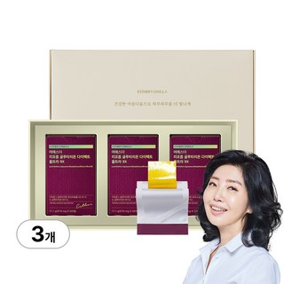 [본사직영] 여에스더 리포좀 글루타치온 울트라 9X 필름 기획세트, 1세트, 90회분