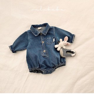 벨루베베 토토데님슈트