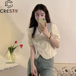 크레스티 여름 시원한 오버핏 프릴 셔츠 여성 데일리 얇은 반팔 블라우스