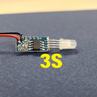 LED 3S 용량 게이지