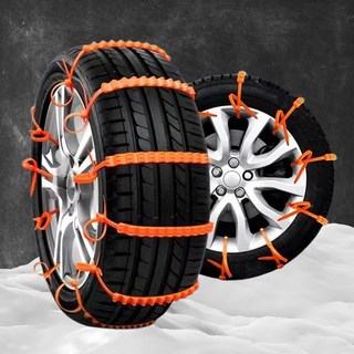 ROHS인증 고급형 케이블타이식 스노우체인, 20개입 bmwx3스노우체인 ROHS인증 고급형 케이블타이식 스노우체인, 20개입 bmwx3스노우체인