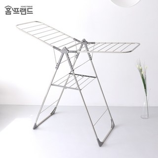 홈프랜드 C-700 건조대