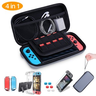 HEYSTOP 닌텐도 스위치 악세사리 키트 4in1, 그레이, 1세트, 2002P