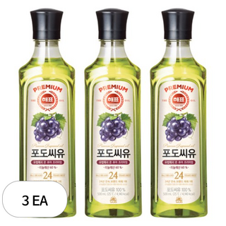 해표 포도씨유
