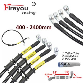 오토바이 꼰 브레이크 호스 M10 Banjo 28 90도 ATV 레이싱 자전거 Pitbike 거리 자전거 유압 클러치 DOT AN3 유연한 튜브 라인 오일 호스 400-2200mm, 800mm, 1개