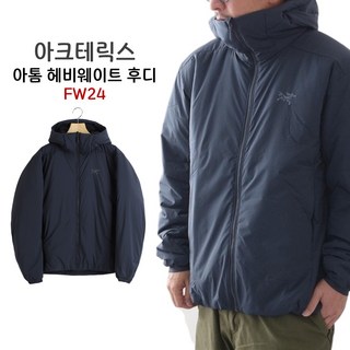 아크테릭스 아톰 헤비웨이트 후디