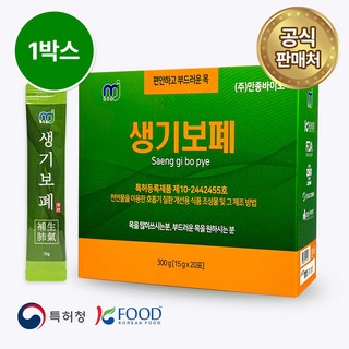 기침 가래 목 폐 기관지 특허성분 프로폴리스 도라지 대추 당귀 지황 감초 모과 만종바이오 생기보폐, 20개, 15ml