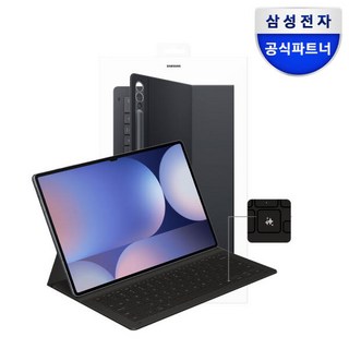 아트박스/삼성전자 삼성 갤럭시탭 S10울트라 AI 슬림 키보드 북커버EF-DX920, 1개
