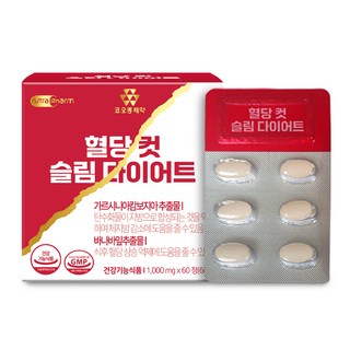 코오롱제약 혈당컷 슬림 다이어트 식후혈당케어 체지방감소, 1박스, 60정