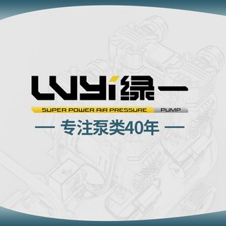 콤프레샤 5마력 에어 콤프레셔 오일레스 콤프 휴대용 에어콤프레샤 마력 에어