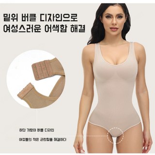와코루 여름내의 이미지