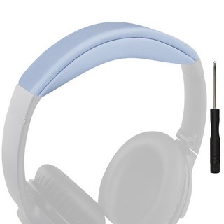 후회 없는 호환품 Bose QC45 양가죽