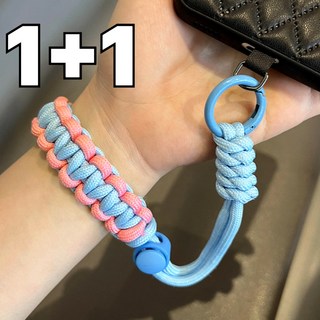 우아한클릭 1+1 소매치기 도난방지 핸드폰 스트랩