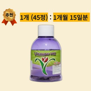 해외명품다이어트 청담동의료진 [비타슈퍼H12] 여자남자다이어트 녹차카테킨, 1개, 45정