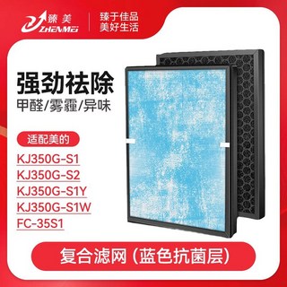 2. 미디어 KJ35..