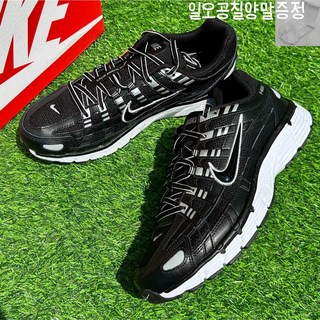 나이키 남성 P-6000 캐주얼 런닝화 데일리 발편한 운동화 블랙 [일오공칠양말증정]