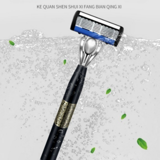 1. 팬다 다회용 7..