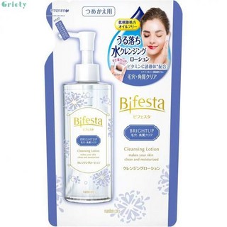 일본 비페스타 클렌징 로션 브라이트업 리필 9.1 fl oz(270 ml) 일본화장품추천, 구형 모델, 270밀리리터 (x 1)