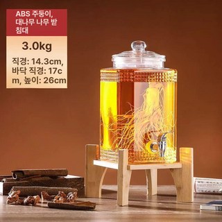 싱가포르 바샤커피 중세 바사 드립백 바차 로스팅 티백, 1개, 3.0kg+대나무 받침대+ABS 수전