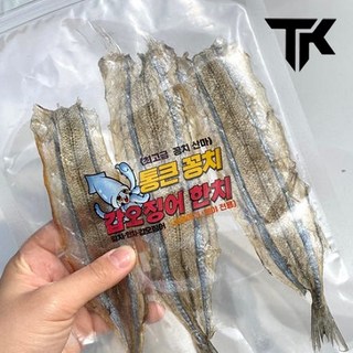 학꽁치포 상품 이미지