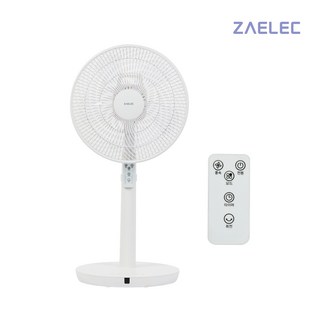 4. 자일렉 디지털 ..