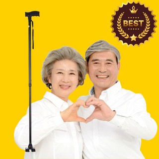 투나인 노인지팡이 4발 어르신 할아버지 할머니 가벼운 초경량 길이조절, 블랙, 1개
