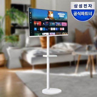 삼성전자 모니터 M5 S27DM500