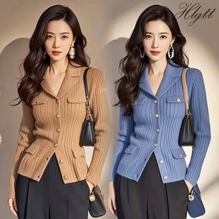 기타 [헬리꽁땡] 골드버튼 카라니트 자켓2종