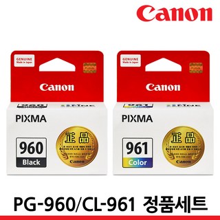 4. 캐논 정품잉크 ..