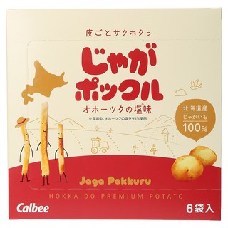 4. 가루비 포테이토..