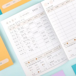 초등학생 용돈 기입장 어린이 지출 관리 가계부 캐쉬북 비비드 옐로우 1개 상품 이미지