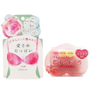 펠리칸 솝 일본 엉덩이 비누 가슴 비누 세트 바디 스크럽 각질 케어 일본직수