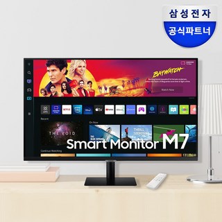 삼성전자 80cm 4K UHD 스마트 모니터, LS32BM700UKXKR