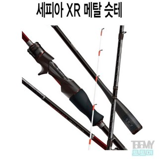 시마노 22 세피아 XR 메탈 슷테 로드대 한치낚시대