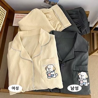 커플 잠옷 체크 긴팔 파자마 홈웨어