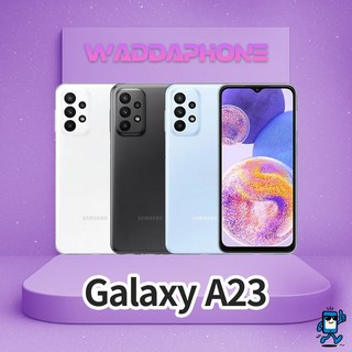 [17시이전결제당일출고] 삼성 갤럭시 A23 중고 중고폰 공기계 자급제 알뜰폰 SM-A235 128GB, 리퍼급(새것같은), 화이트