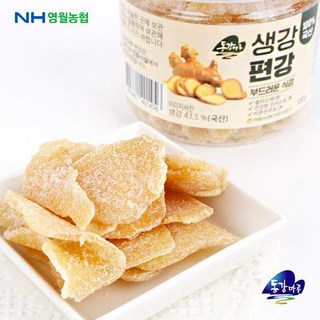 영월농협 동강마루 찹쌀가루