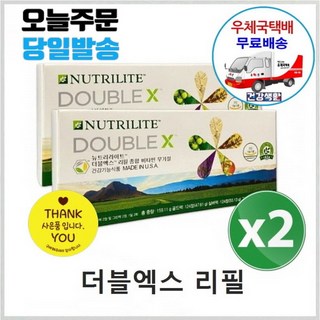 추천6 더블엑스게이밍