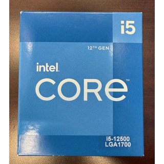 Intel Core i5 12th Gen Cooler