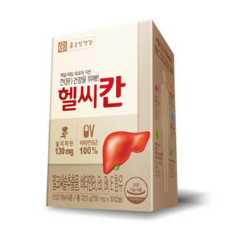 종근당건강 헬씨칸 제품 이미지