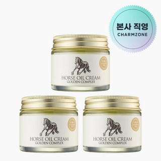 3. 참존 마유 골든..