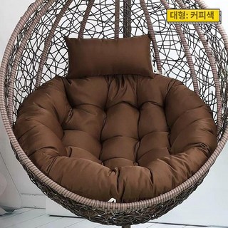 1인용 그네 패브릭 의자 해먹 안락 테라스 흔들