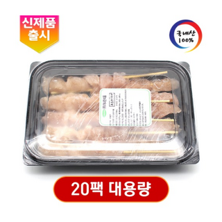 가나안식품 업소용 닭가슴살 꼬치 20팩 냉동 닭꼬치 숯불 캠핑 파닭 데리야끼, 400g
