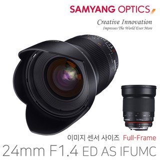 삼양옵틱스 24mm F1.4 소니 FE E 미러리스용 광각 렌즈 (풀프레임, 수동 초점) 소니24g 삼양옵틱스 24mm F1.4 소니 FE E 미러리스용 광각 렌즈 (풀프레임, 수동 초점) 소니24g