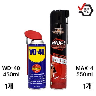 WD-40 방청윤활제 스마트스트로우 450ml + MAX-4 프리미엄 방청윤활제 녹방지 스프레이 550ml 1세트 상품 이미지