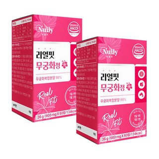 무궁화 정 리얼 핏 무궁화복합 분말 히비스커스 모로오렌지 식약청인증 HACCP, 2개, 30회분