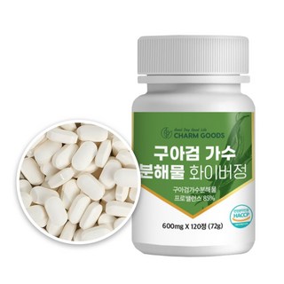 셀렉스 썬화이버 구아검