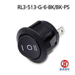 RLEIL 원형 20파이 3단3P 라커스위치 RL3-513-G-6-BK/BK-P5 HJ-02404, 1개